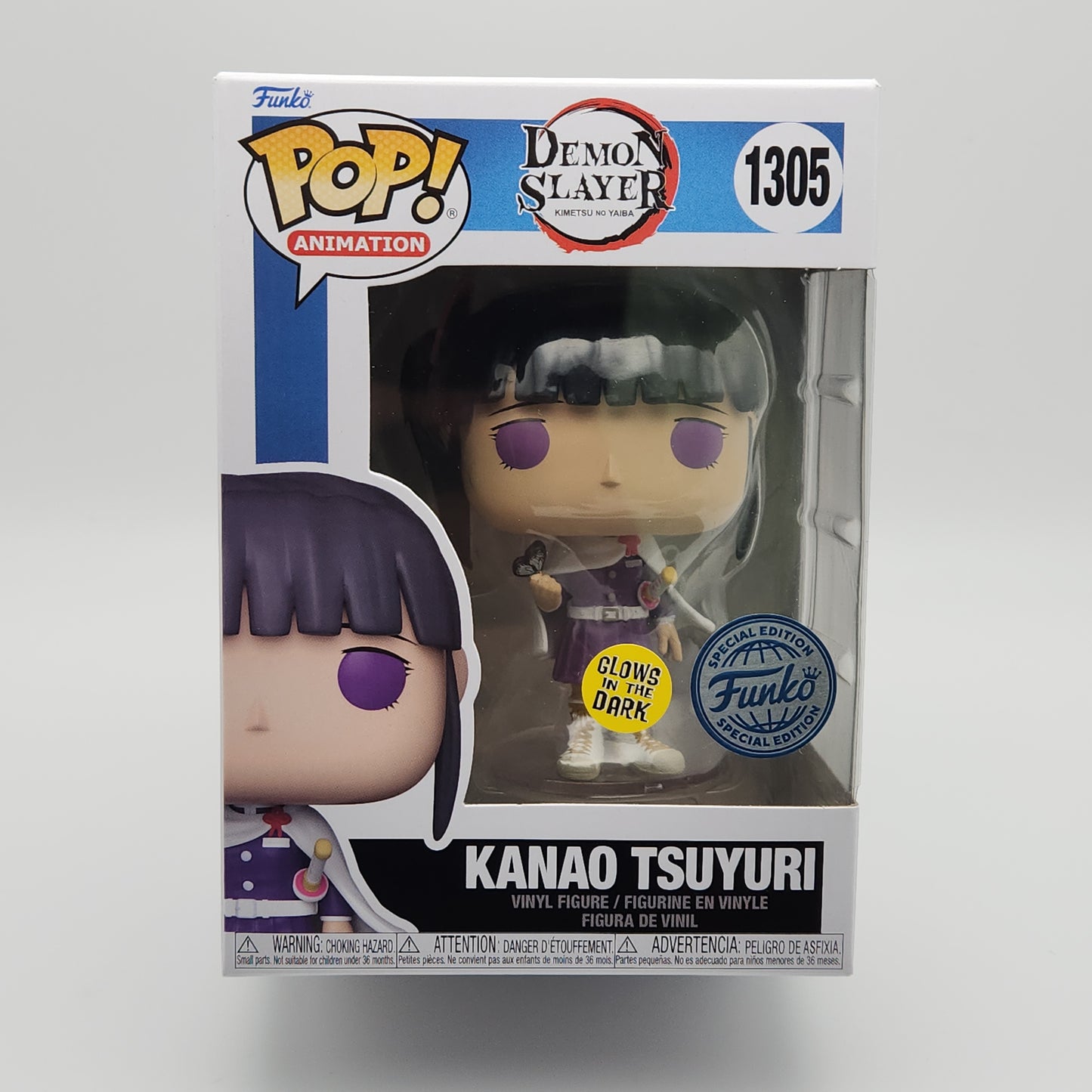 Funko Pop! Animation- Demon Slayer: Kanao Tsuyuri (GITD)