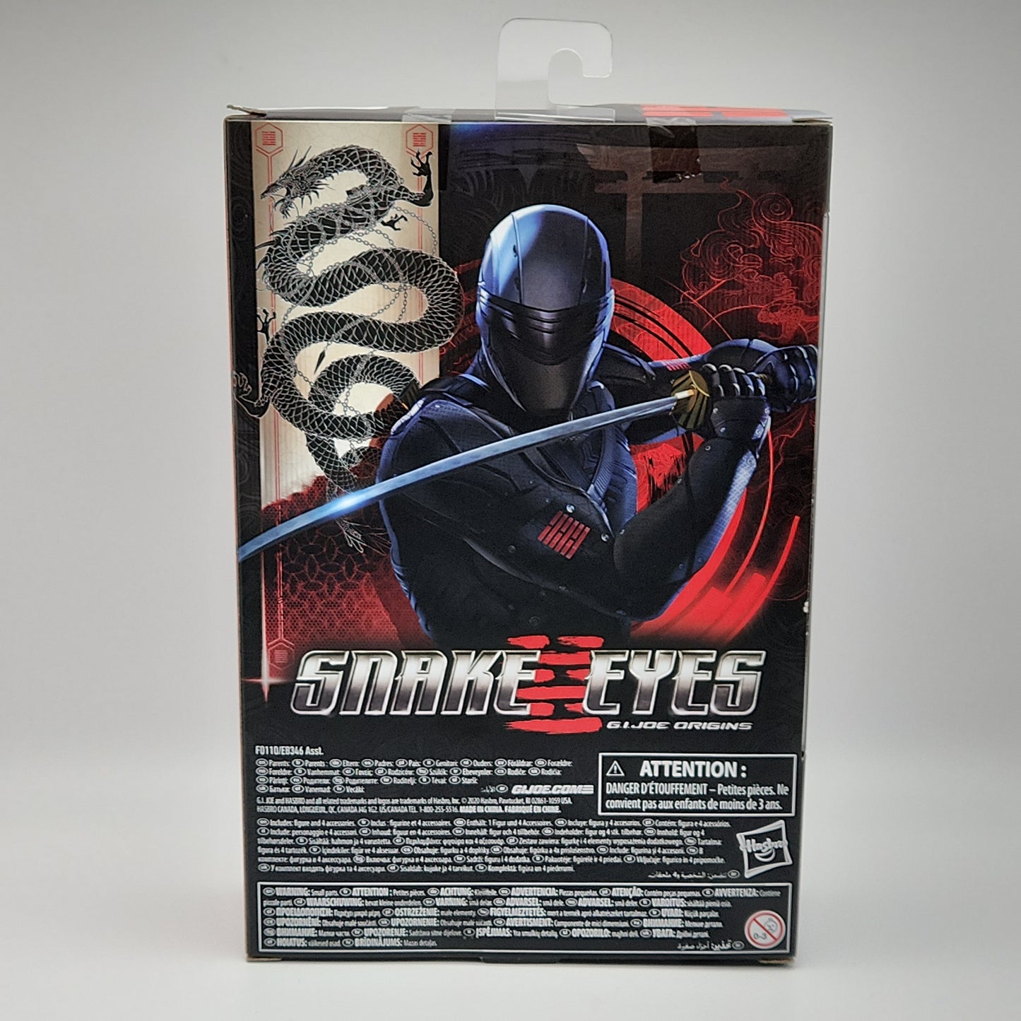 Snake Eyes: G.I. Joe Origins Classified Series- Baroness