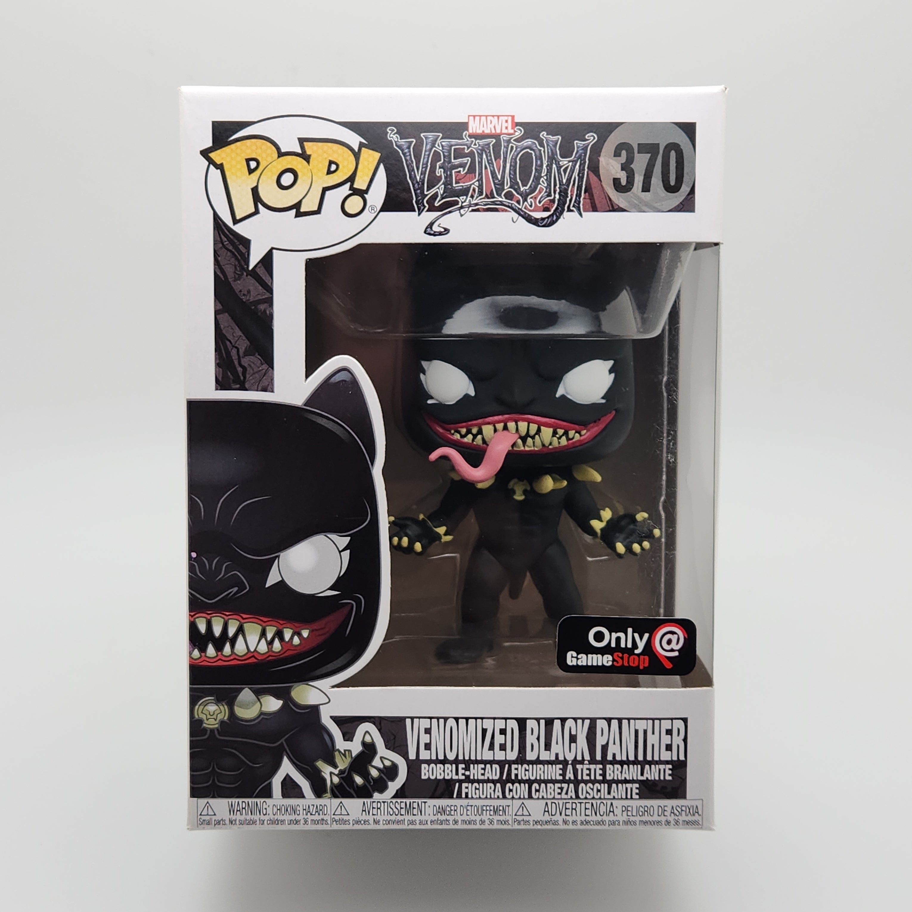 Black panther best sale venom funko pop