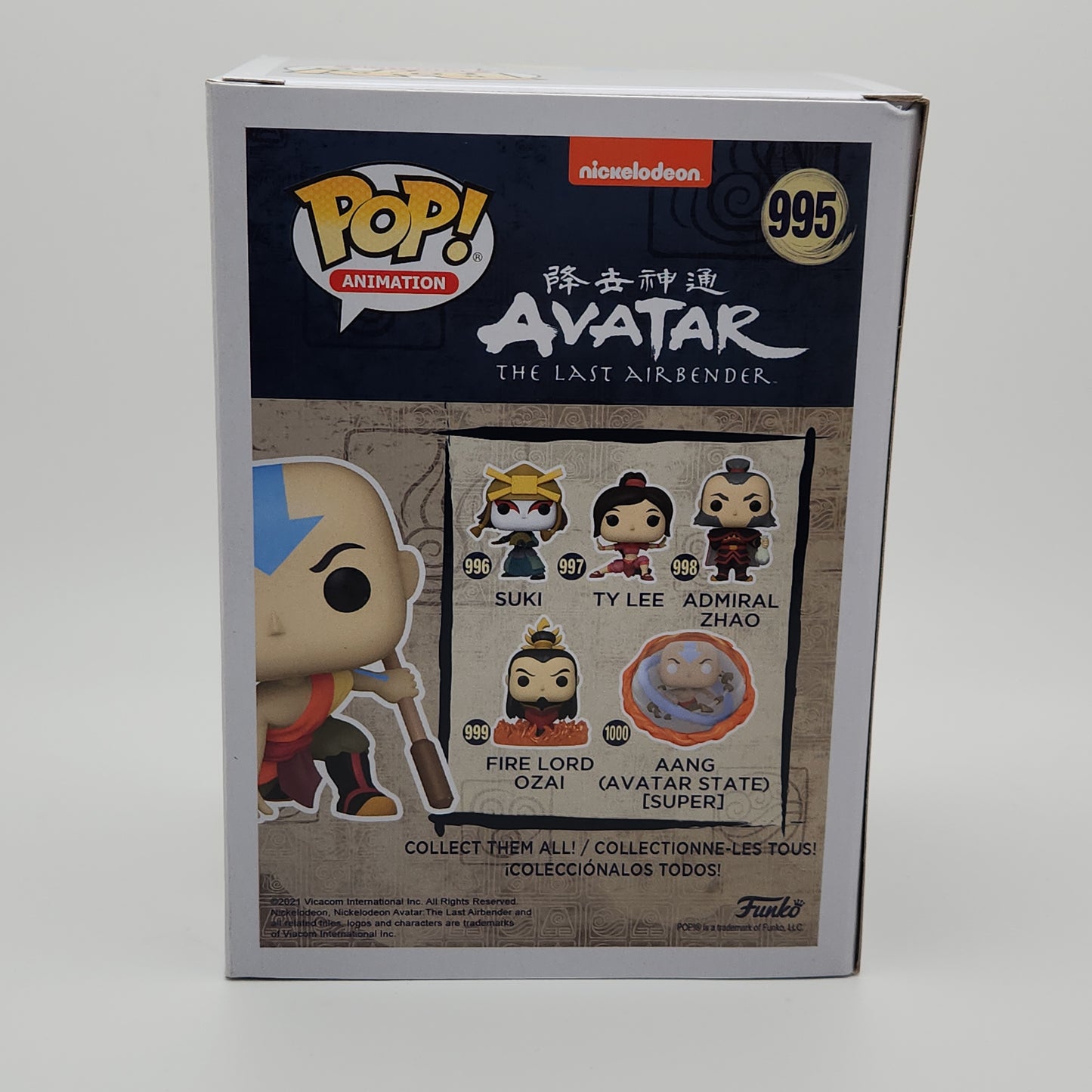 Funko Pop! Animation- Avatar the Last Airbender: Aang (Crouching)