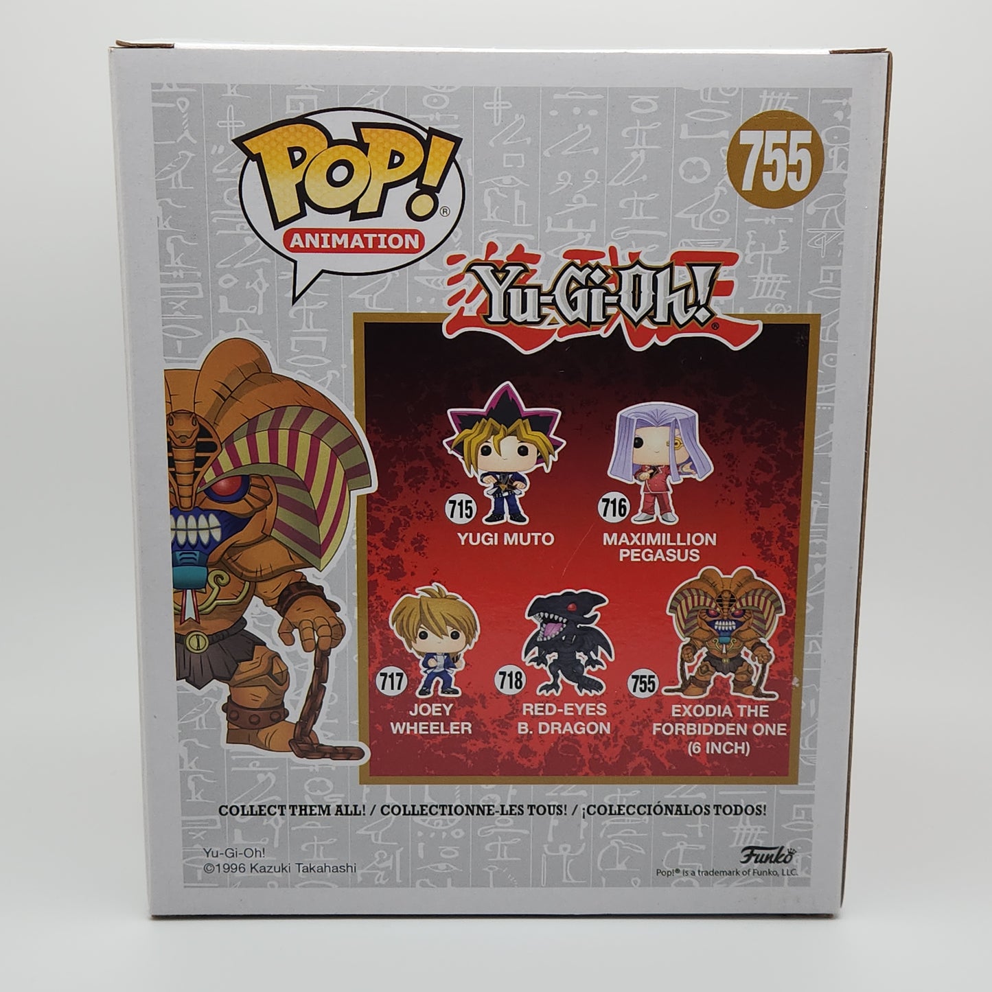 Funko Pop! Animation- Yu-Gi-Oh! Exodia the Forbidden One