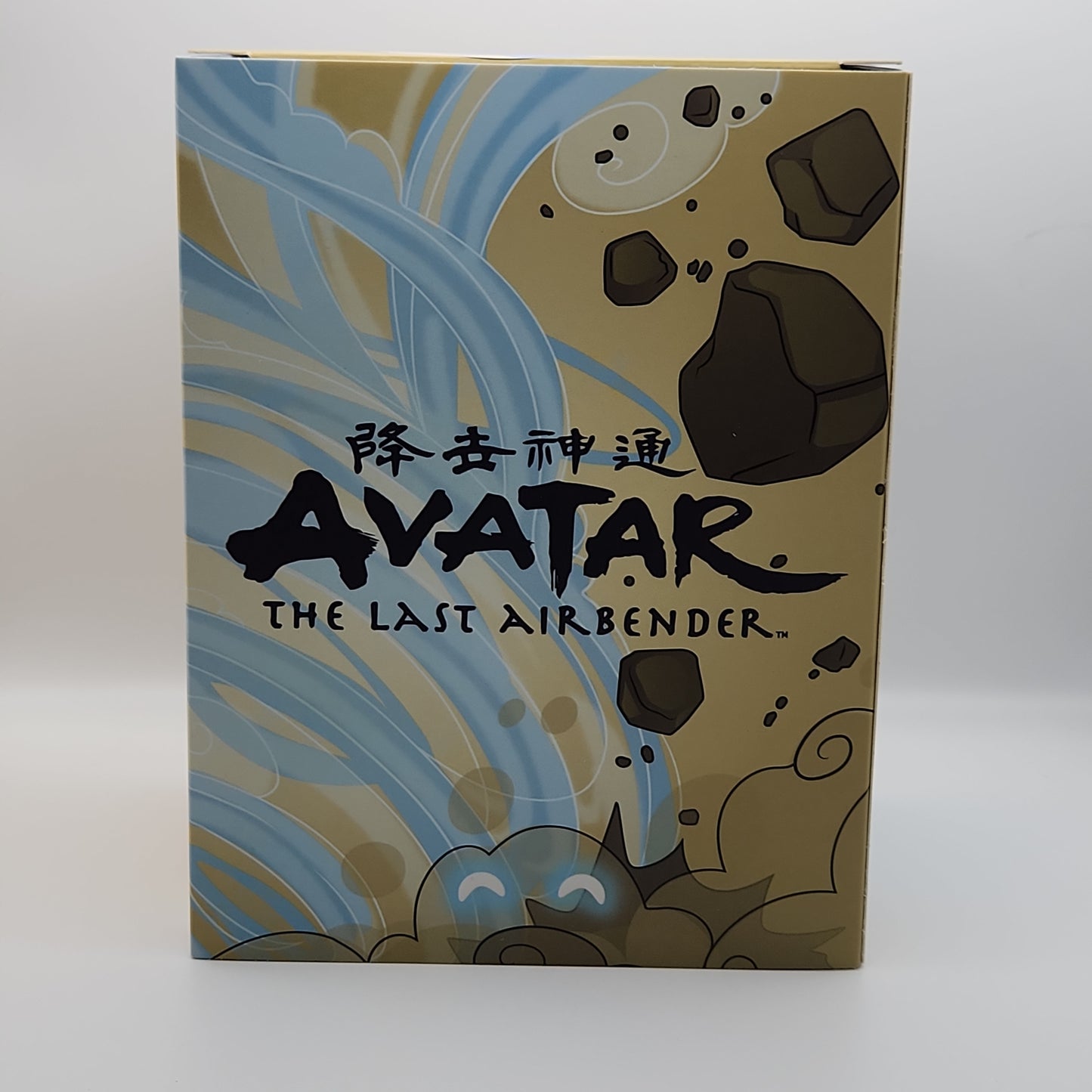 YouTooz- Avatar the Last Airbender: Aang w/ Momo