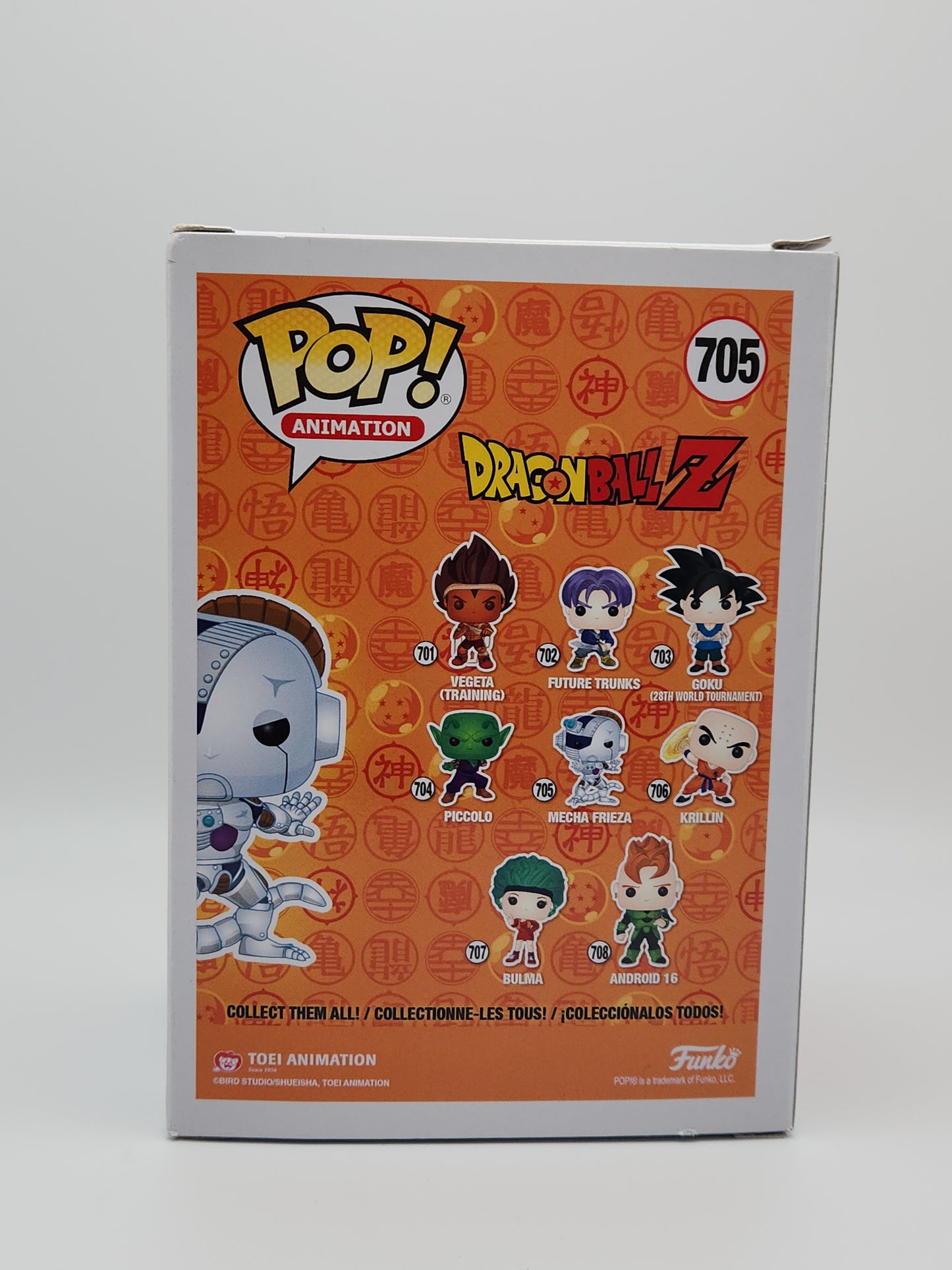 Funko Pop! Animation- Dragon Ball Z: Mecha Frieza