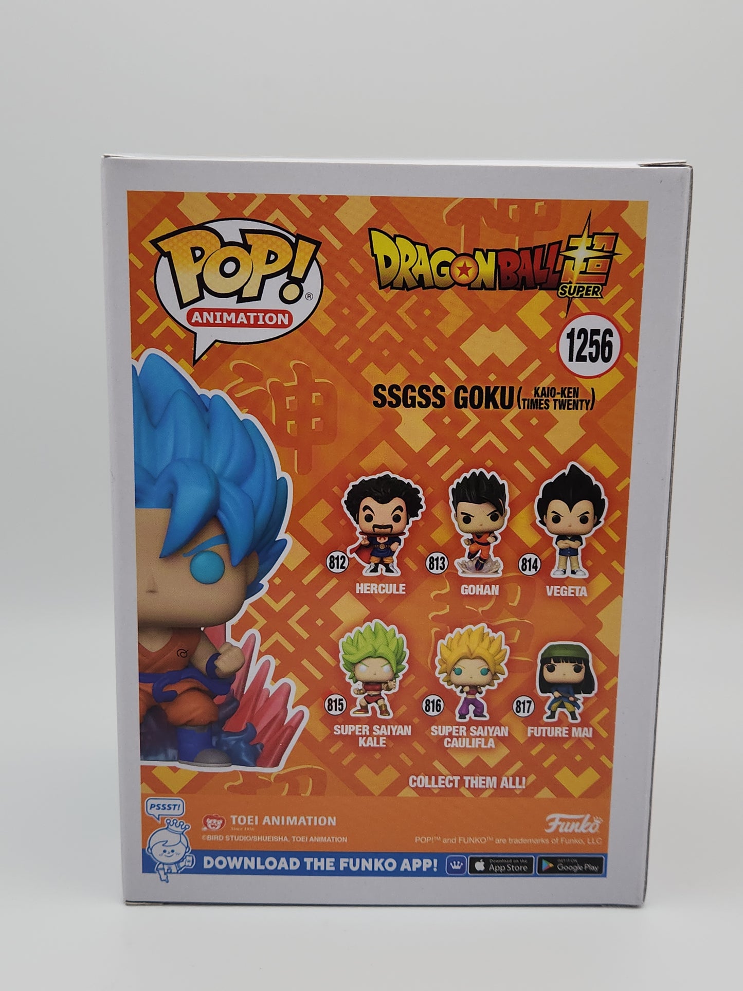 Funko Pop! Animation- Dragon Ball Super: SSGSS Goku (Kaio-Ken Times Twenty)